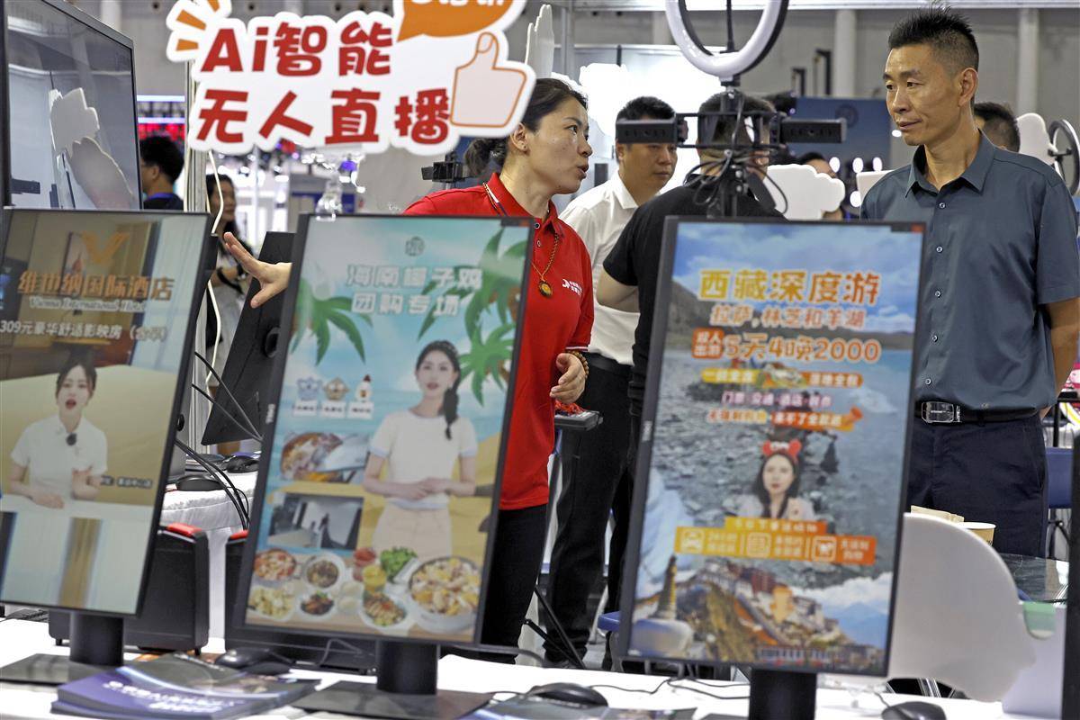 u乐注册登录网址