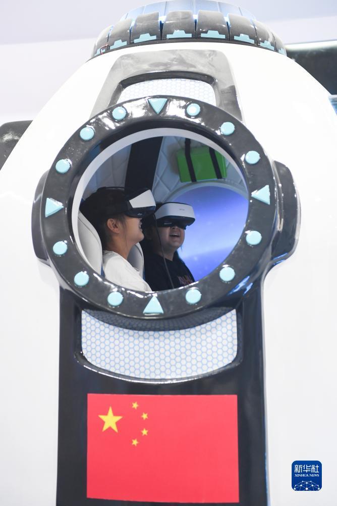 欧冠决赛球盘